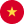 Tiếng Việt