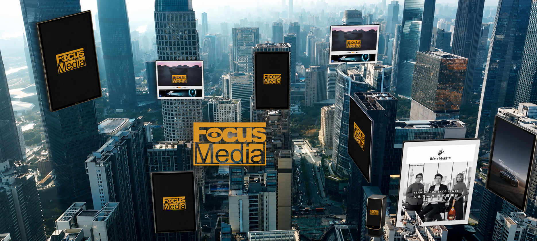 focus media