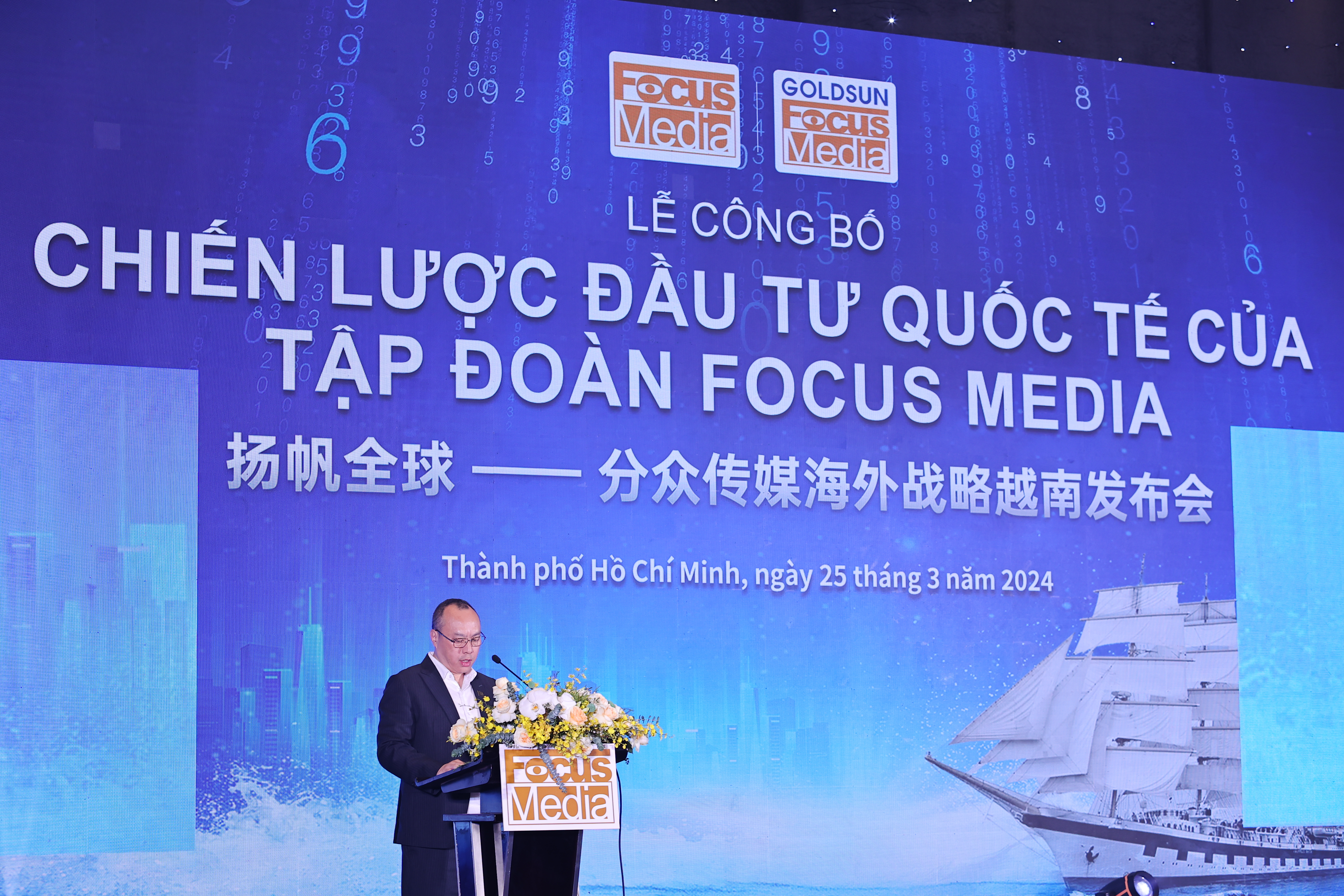 Focus Media Việt Nam phát triển mạnh mẽ sau hơn 1 năm gia nhập thị trường
