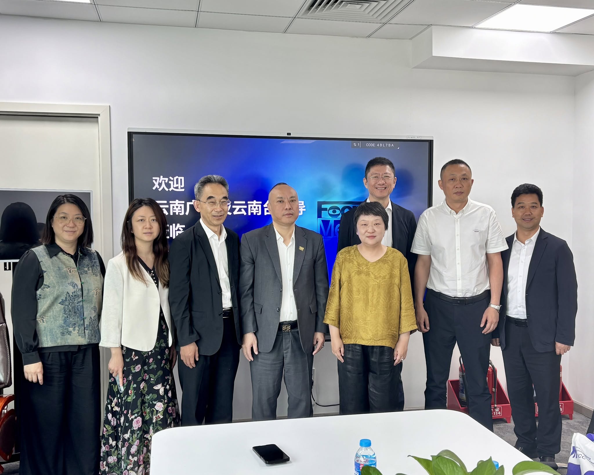 Focus Media Việt Nam vinh dự tiếp đón Cục Phát thanh và Truyền hình tỉnh Vân Nam