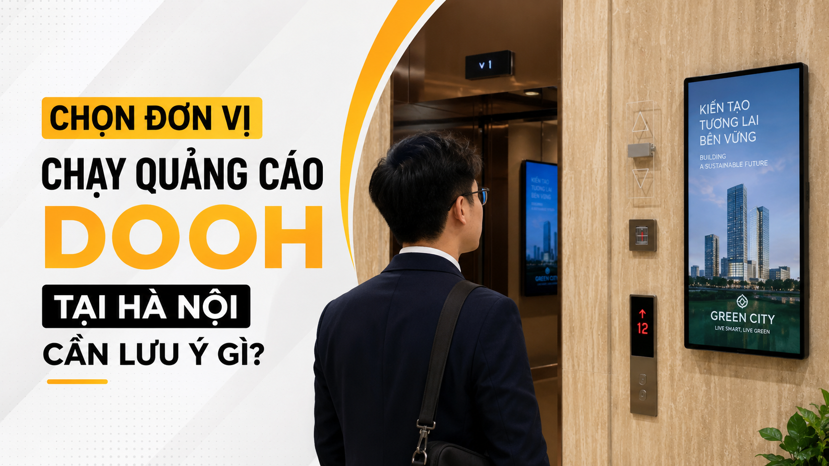 选择河内DOOH广告服务商时需要注意什么？