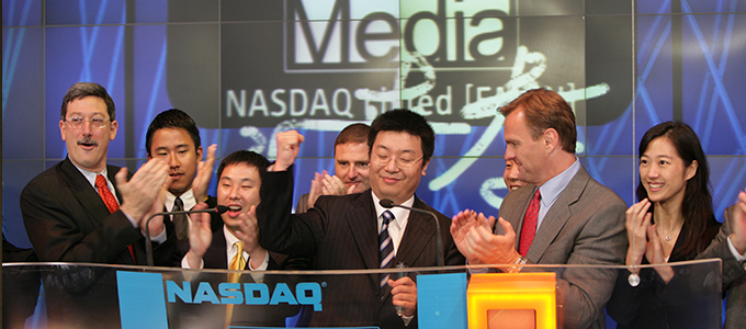focus media nasdaq